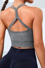 Open Back Sports Tank - Cute Little Wish